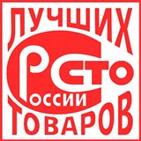 ДиаДЭНС-Кардио  купить в Кемерово Медицинская техника - denasosteo.ru 