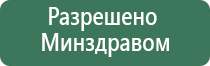 ДиаДэнс Пкм руководство