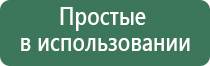 аппарат нервно мышечной стимуляции стл анмс Меркурий