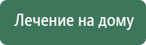 стл Дэльта комби прибор