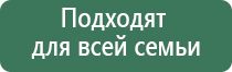 ДиаДэнс Пкм поколения