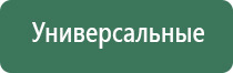 ДиаДэнс Пкм от прыщей