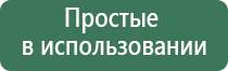 Меркурий прибор нервно мышечный